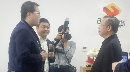 4月8号下午山东省委书记刘家义一行莅临创世网络视察